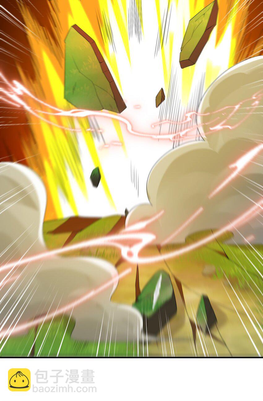 036 牧师，你成功激怒了我(1/2)-第36话