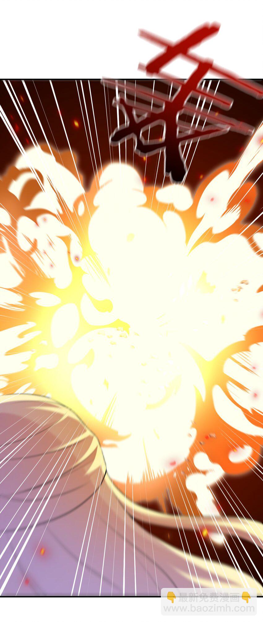 036 牧师，你成功激怒了我(1/2)-第36话