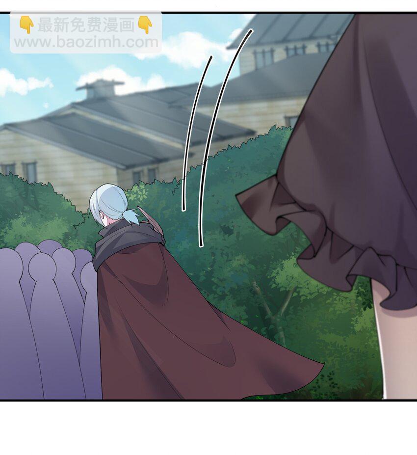 038 主人，欢迎回家~(1/2)-第38话