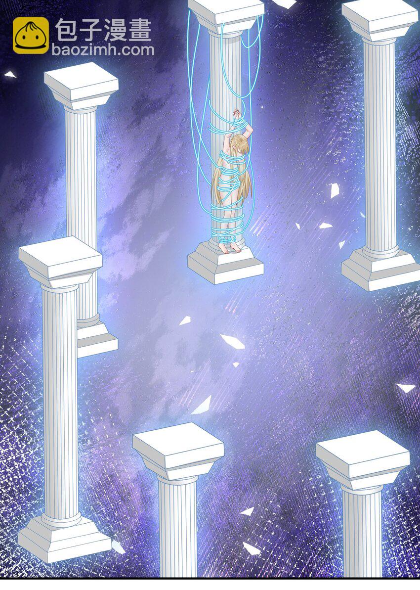 043 快逃(1/2)-第44话