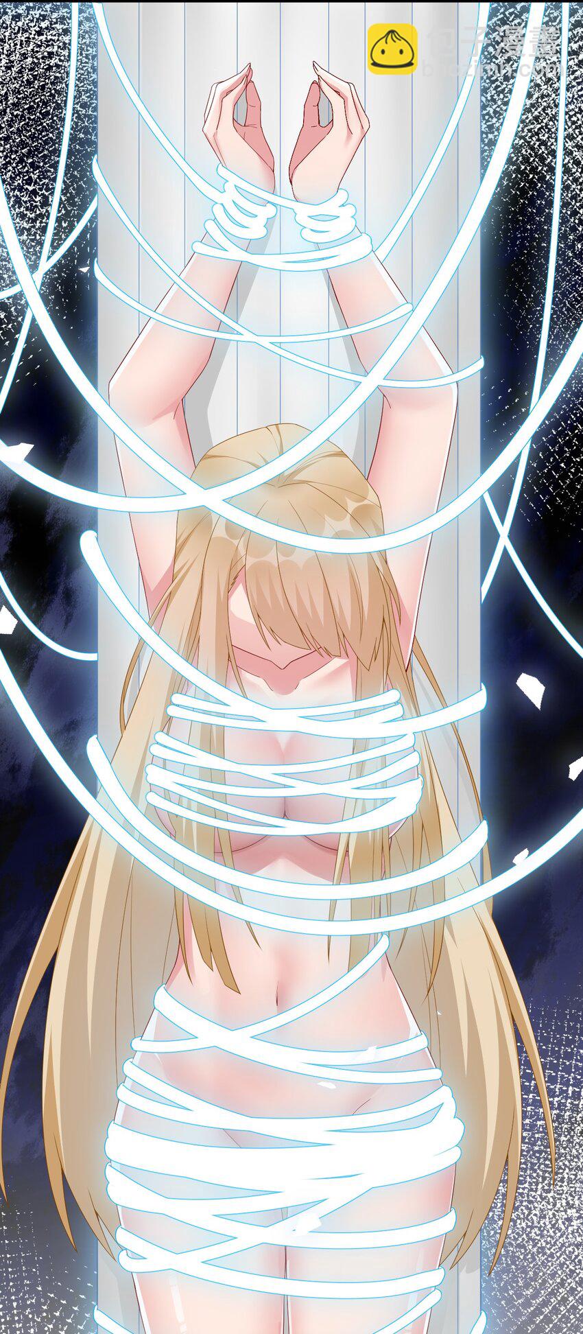 043 快逃(1/2)-第44话