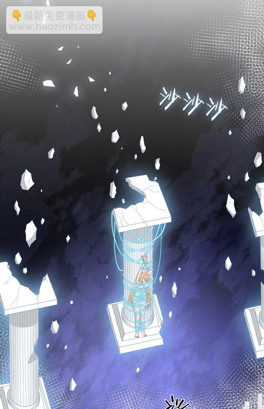 043 快逃(1/2)-第44话