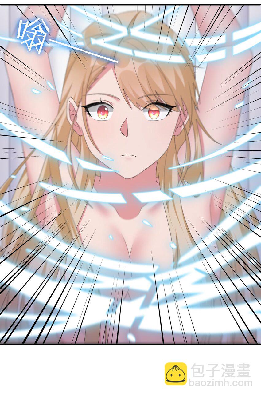 043 快逃(1/2)-第44话