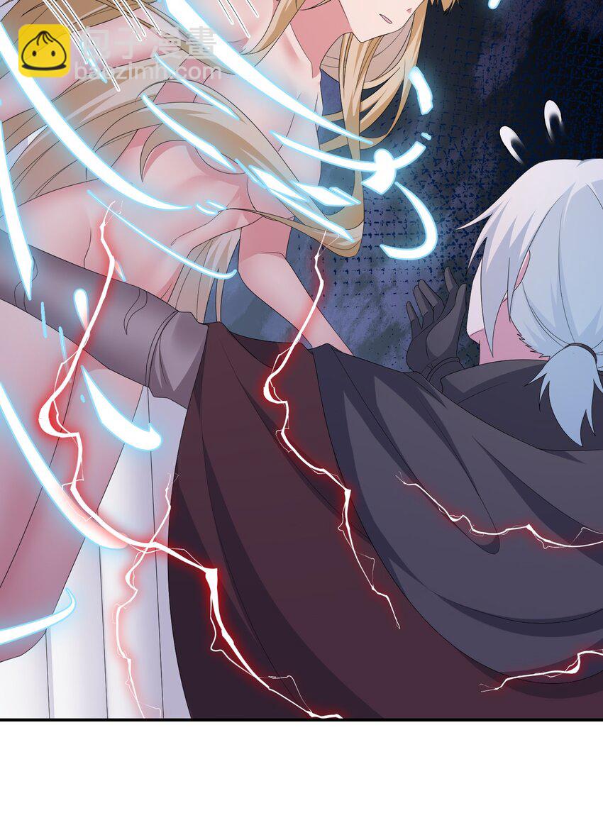 043 快逃(1/2)-第44话