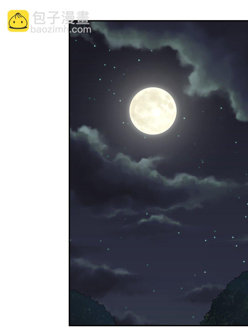 043 快逃(1/2)-第44话