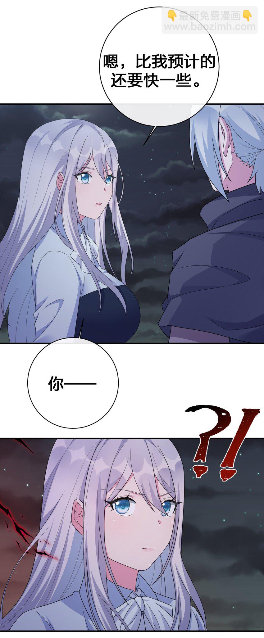 043 快逃(1/2)-第44话