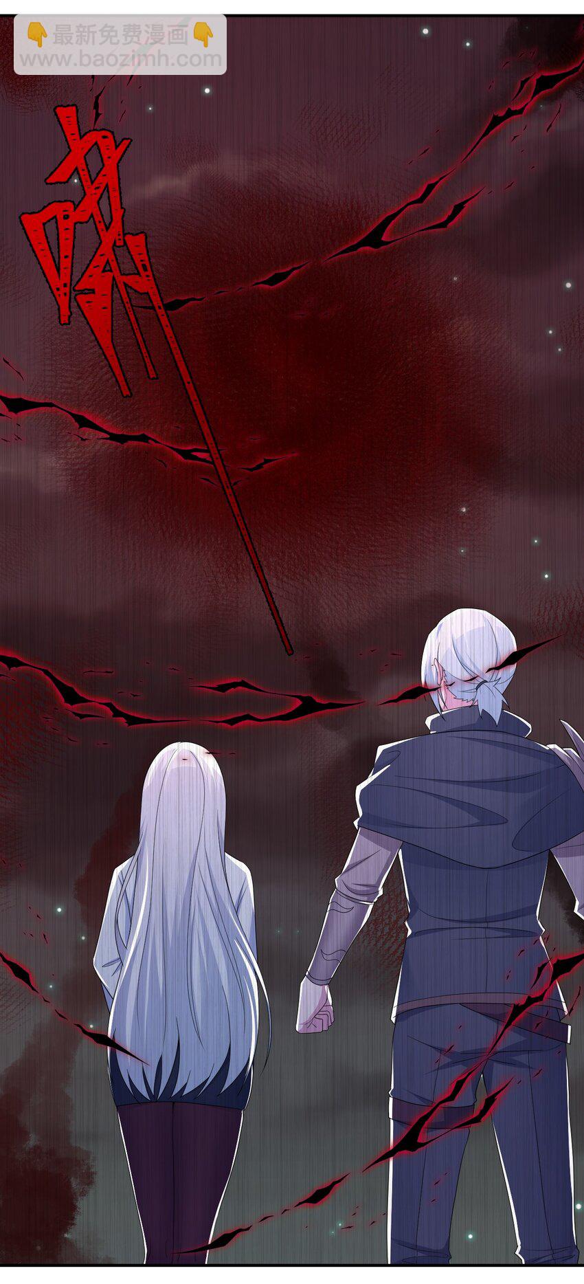 043 快逃(1/2)-第44话