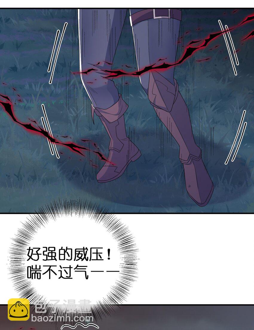 043 快逃(1/2)-第44话