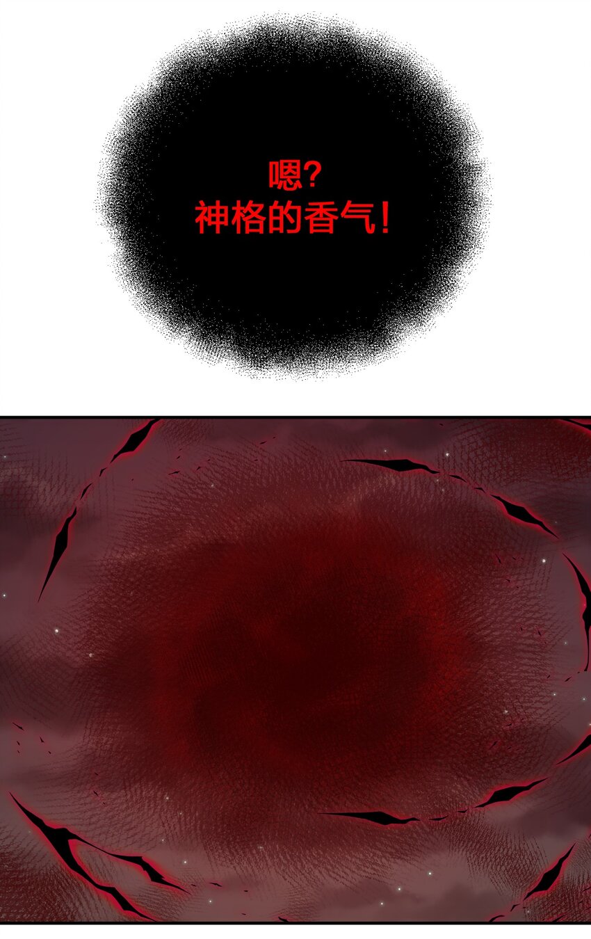 043 快逃(1/2)-第44话