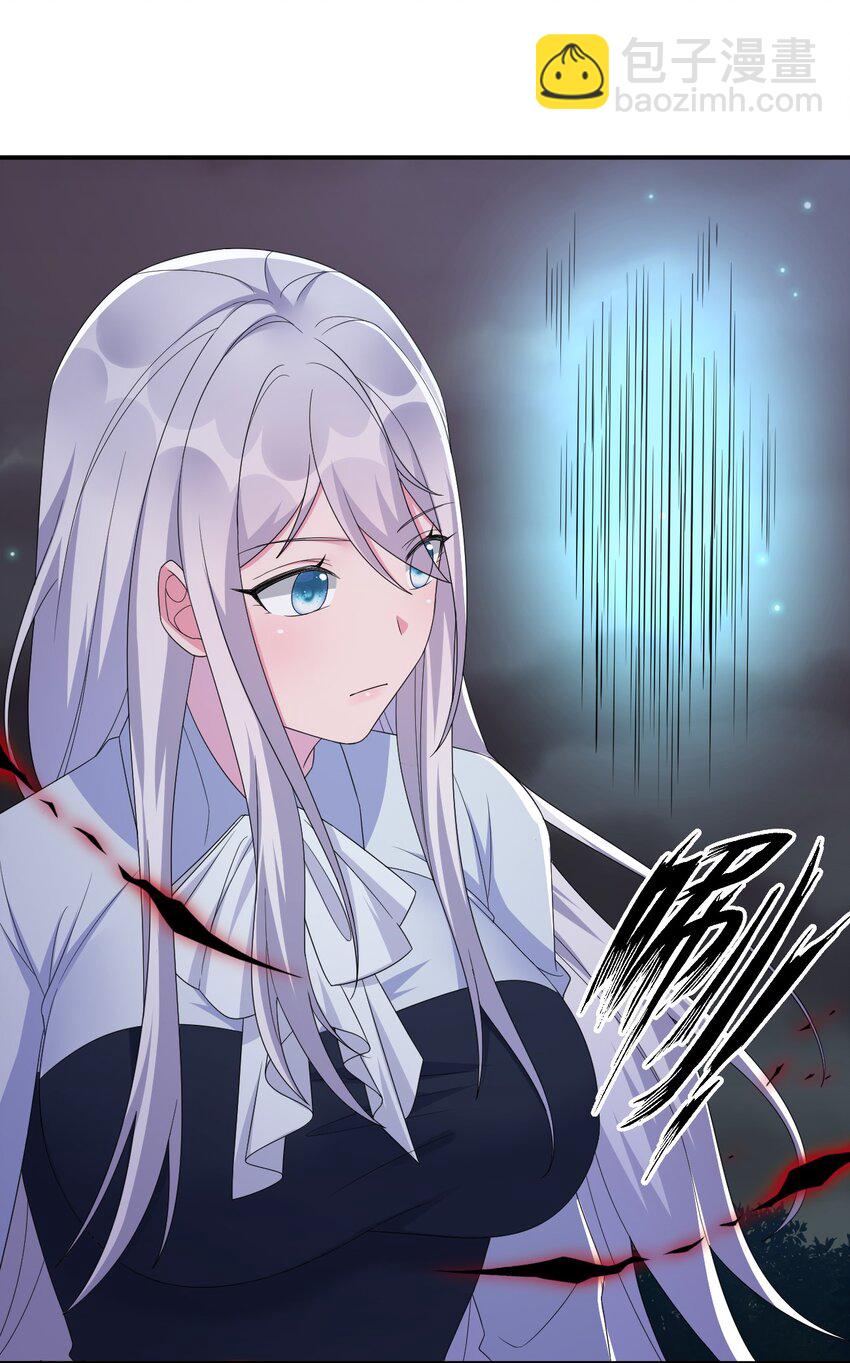 043 快逃(1/2)-第44话