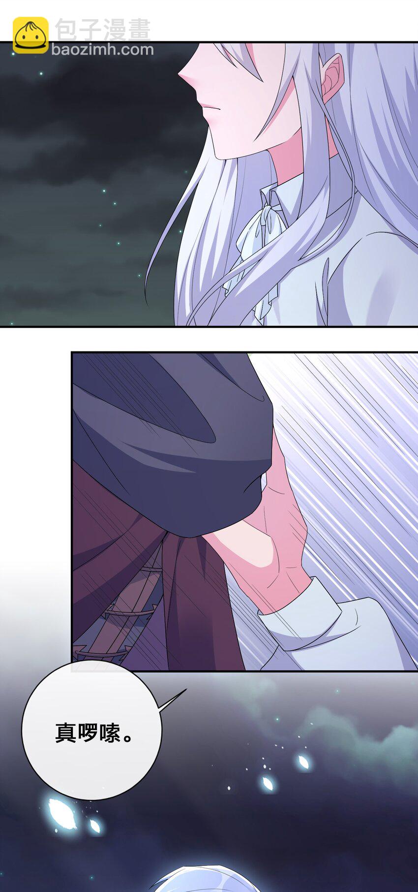 043 快逃(1/2)-第44话