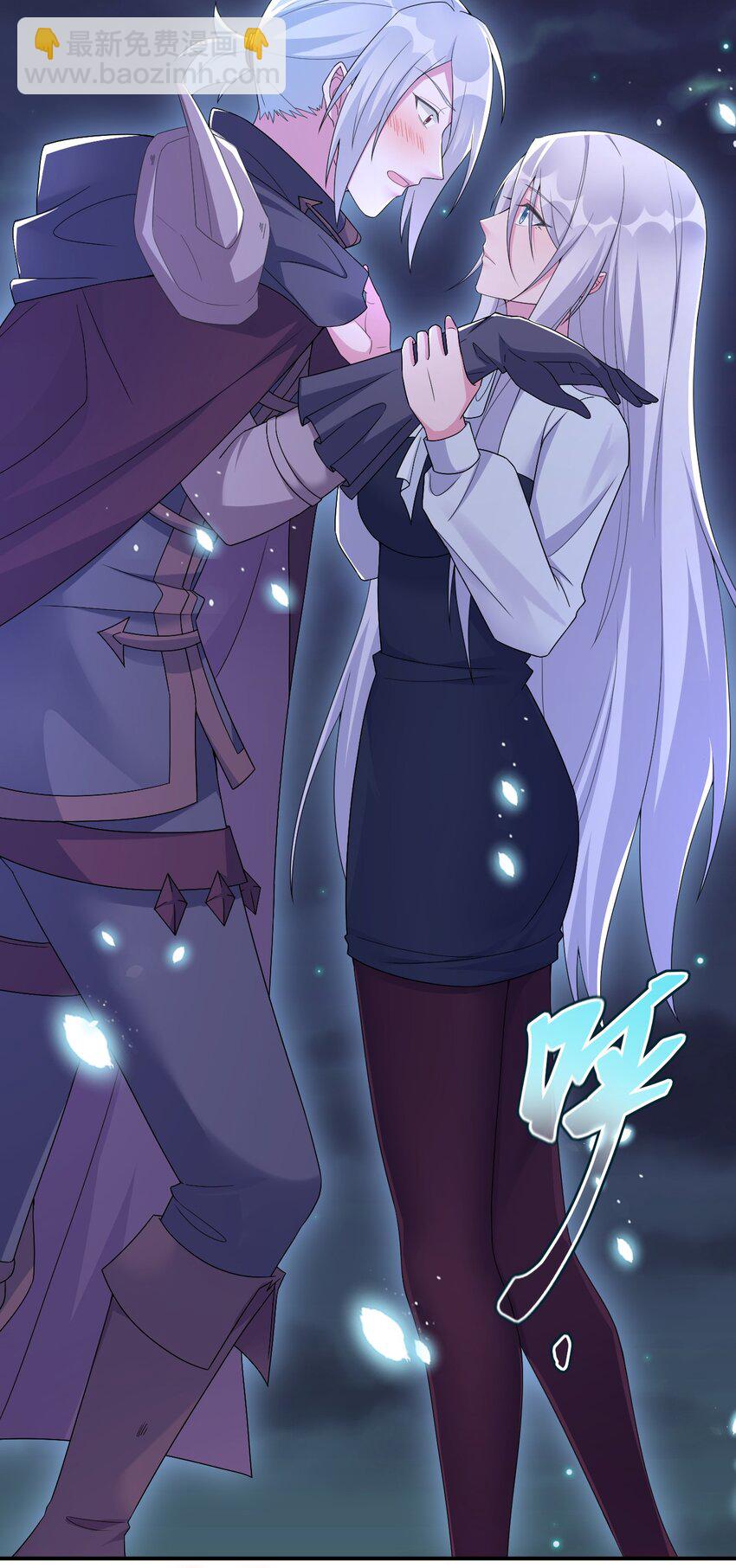 043 快逃(1/2)-第44话