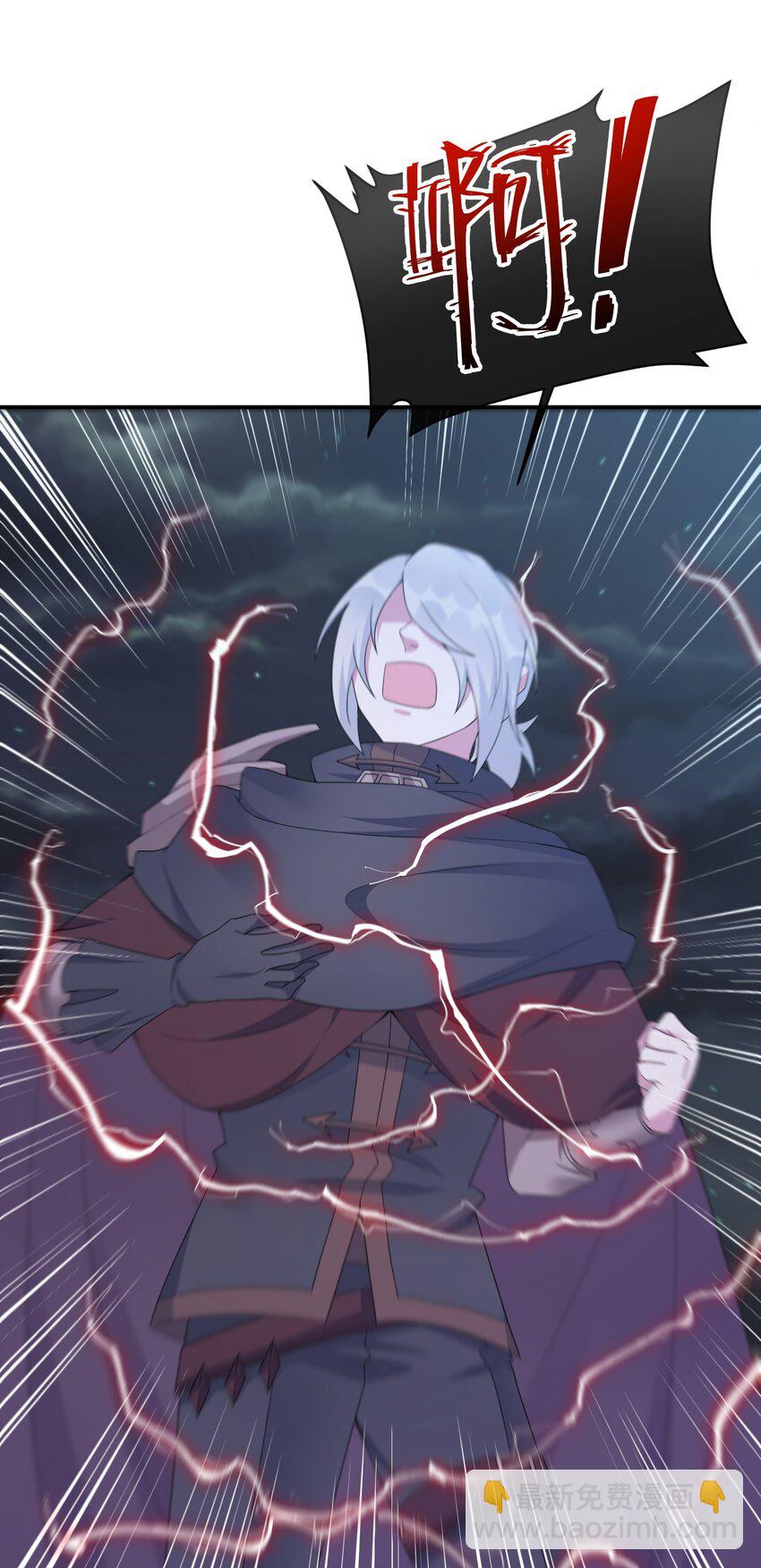 043 快逃(1/2)-第44话