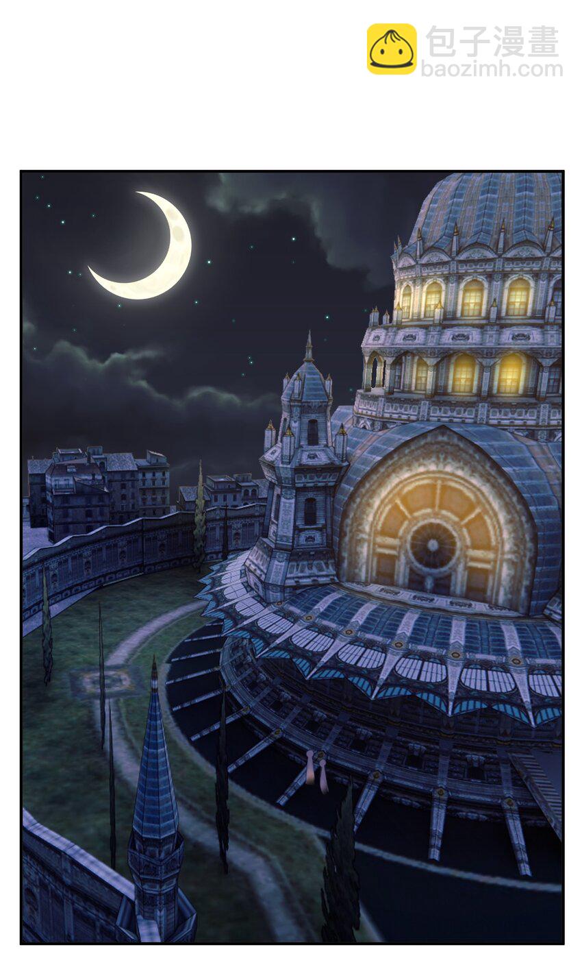 047 不要弄脏夜族大人的地毯(1/2)-第48话