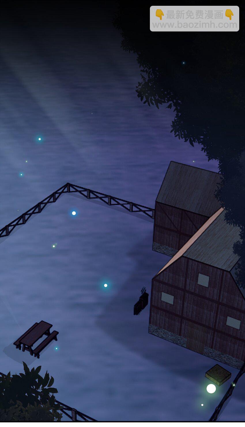 049 &ldquo;自愿献身的无知少女&rdquo;(1/2)-第50话