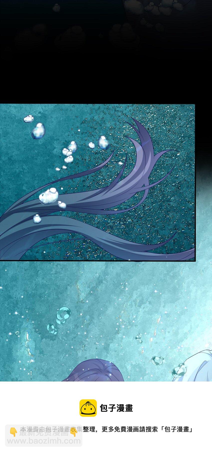 051 把&ldquo;我&rdquo;还给&ldquo;我&rdquo;(1/2)-第52话