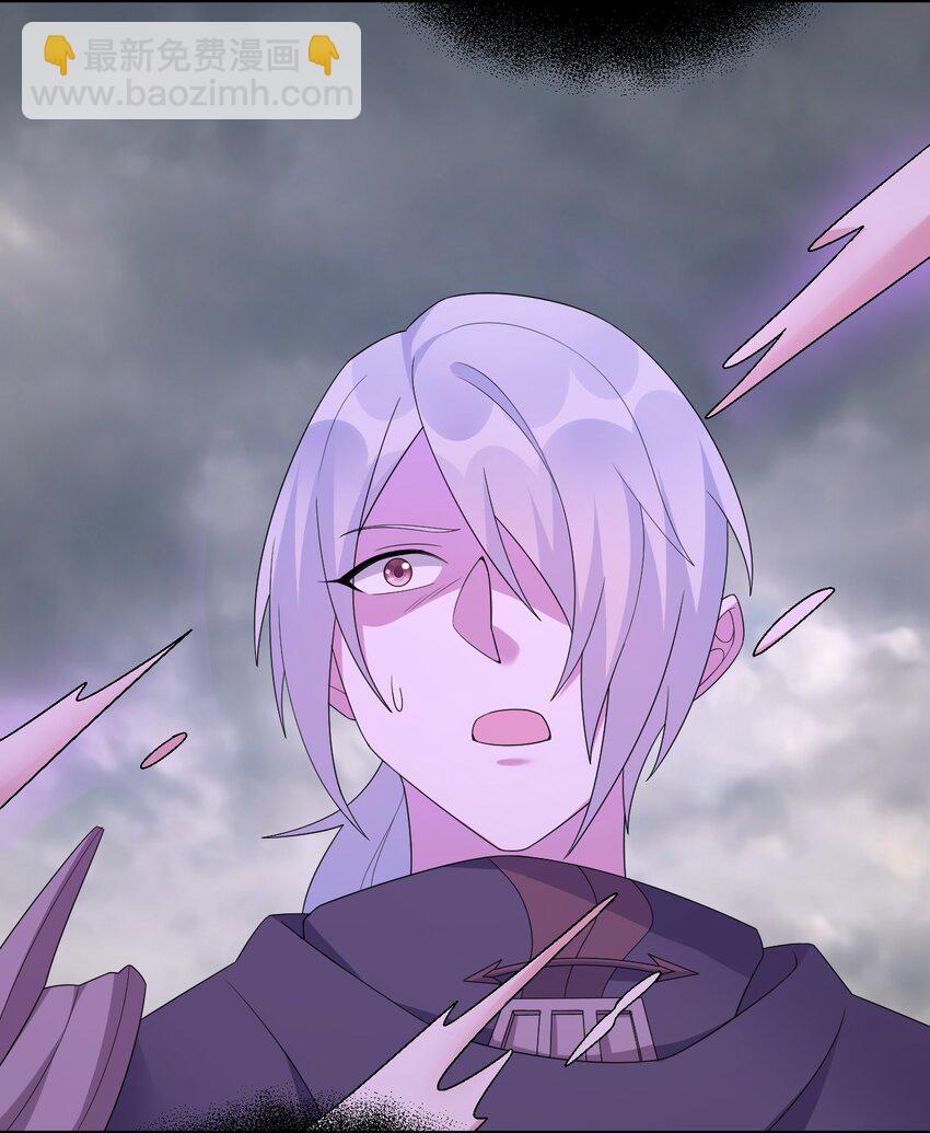 051 把&ldquo;我&rdquo;还给&ldquo;我&rdquo;(1/2)-第52话