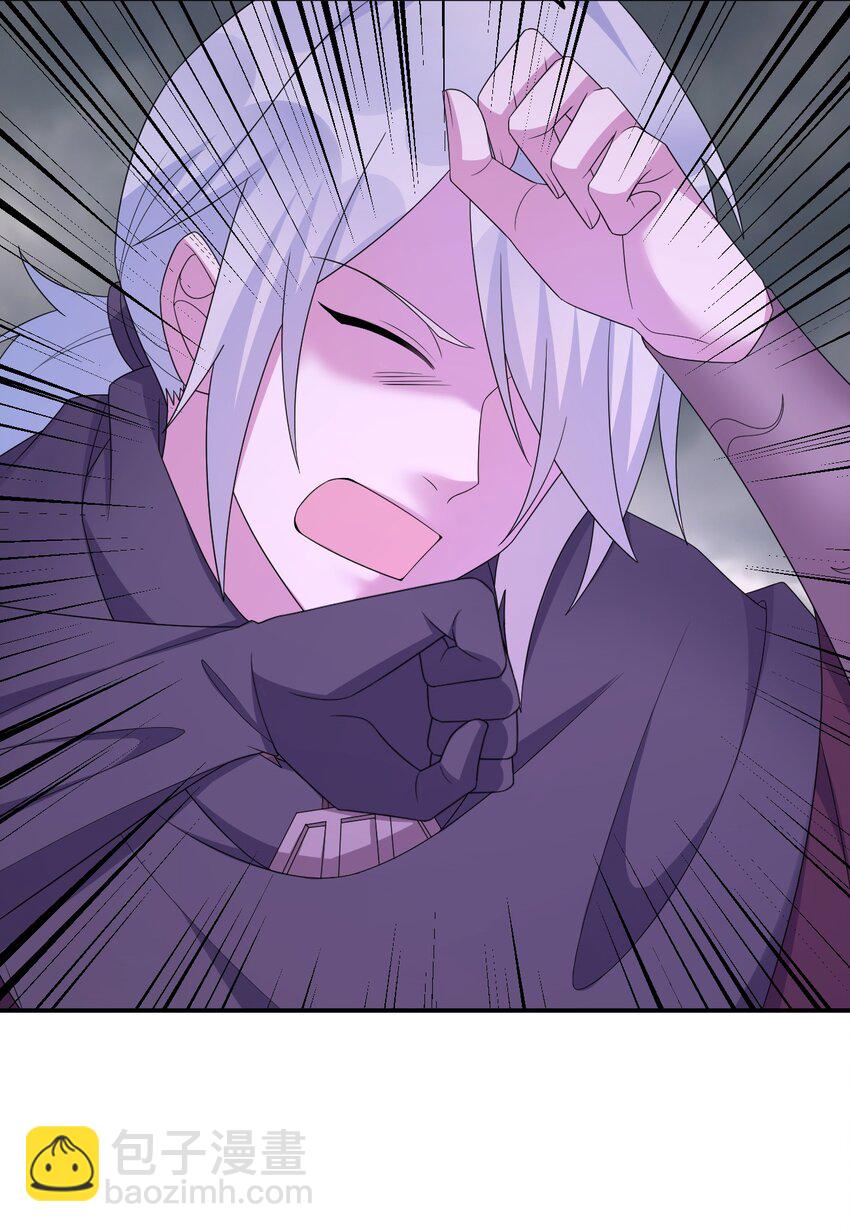 051 把&ldquo;我&rdquo;还给&ldquo;我&rdquo;(1/2)-第52话