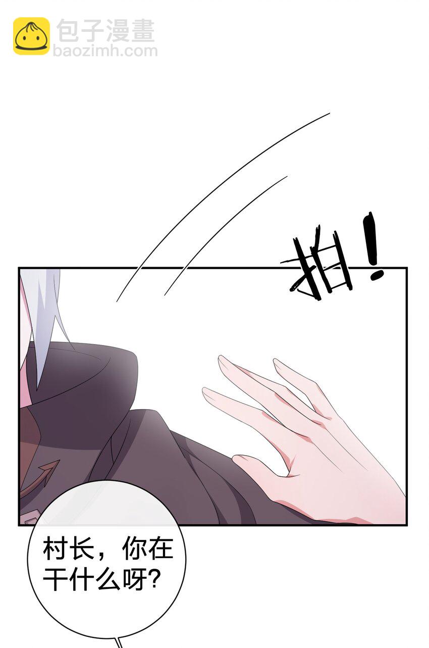 051 把&ldquo;我&rdquo;还给&ldquo;我&rdquo;(1/2)-第52话