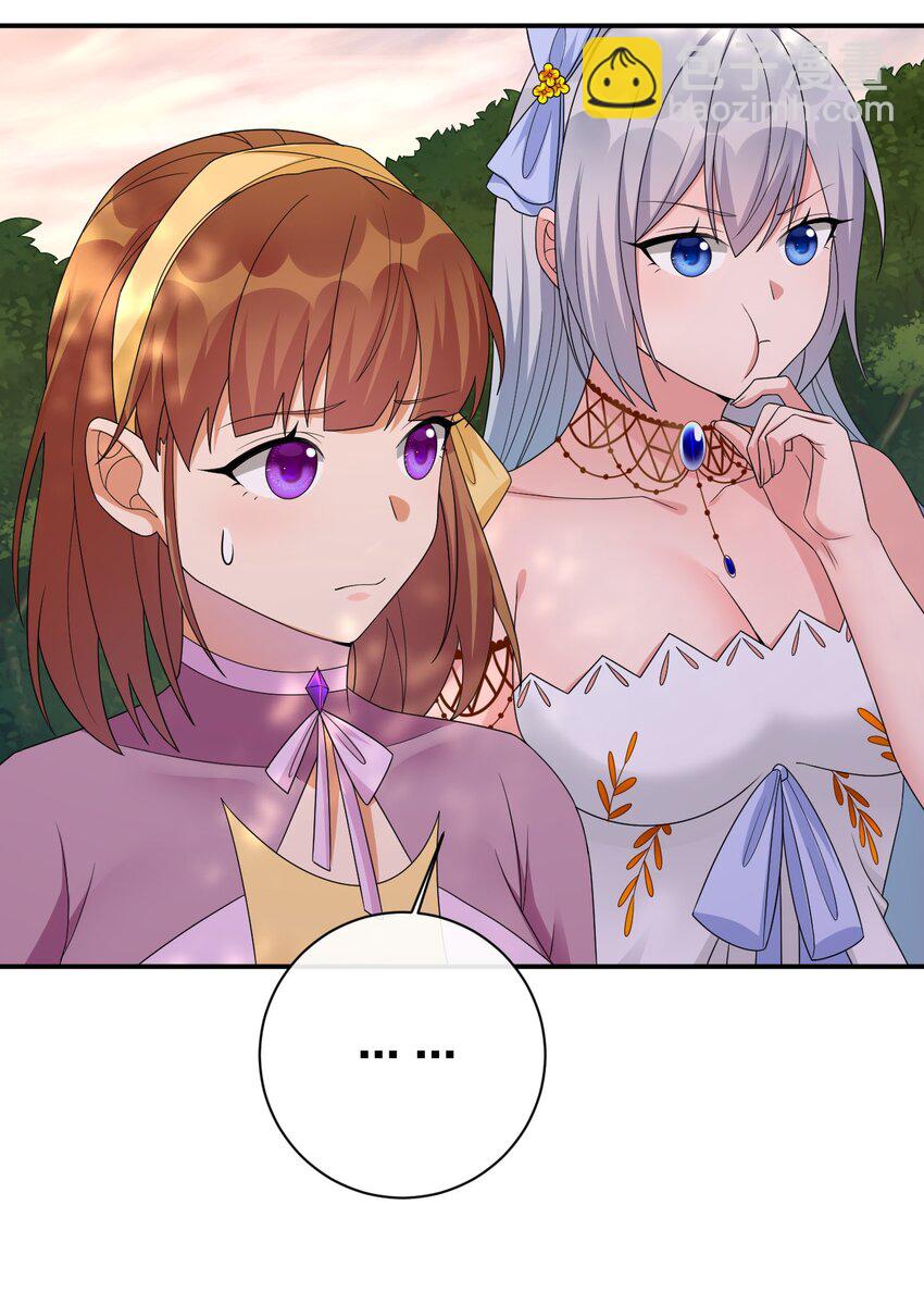 051 把&ldquo;我&rdquo;还给&ldquo;我&rdquo;(1/2)-第52话