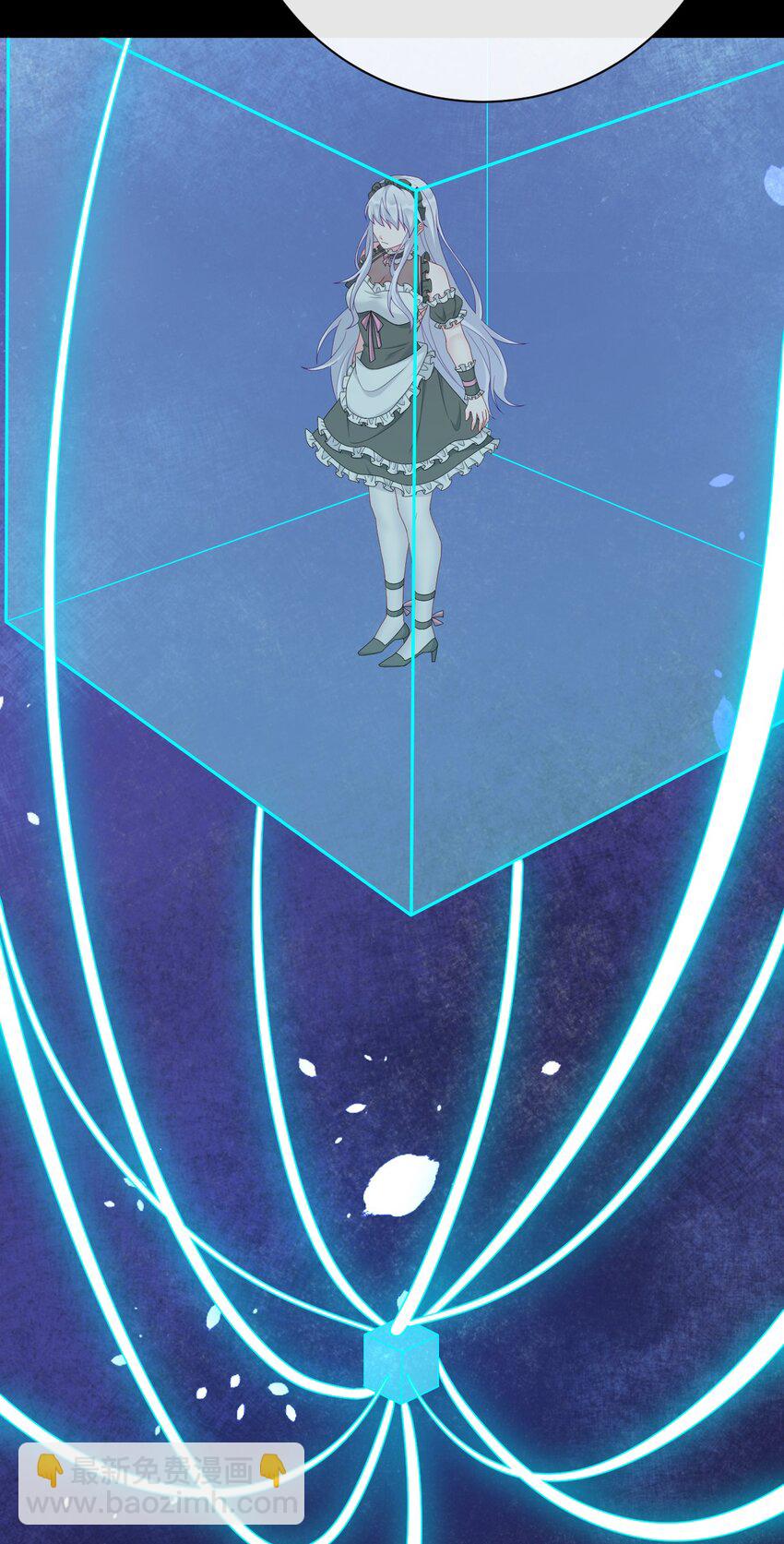 053 本系统亲自来(1/2)-第54话