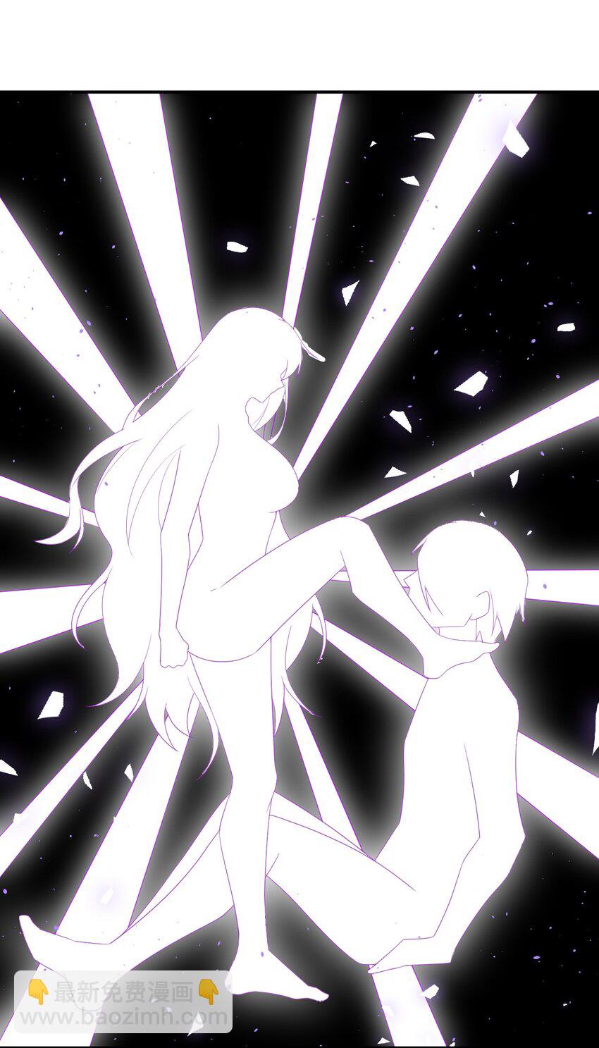 053 本系统亲自来(1/2)-第54话