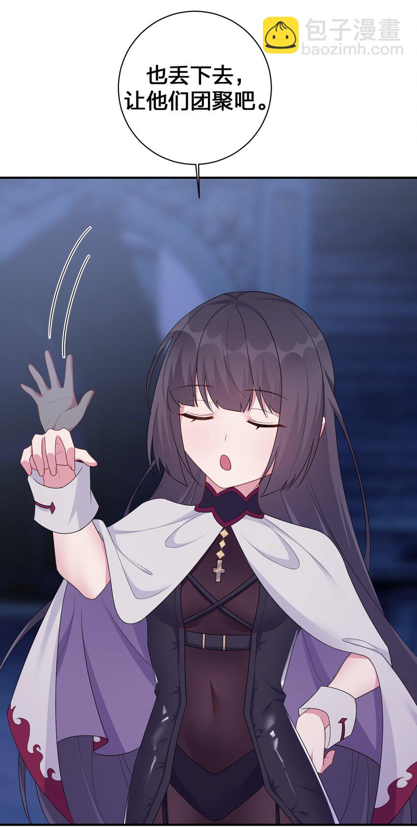 053 本系统亲自来(1/2)-第54话