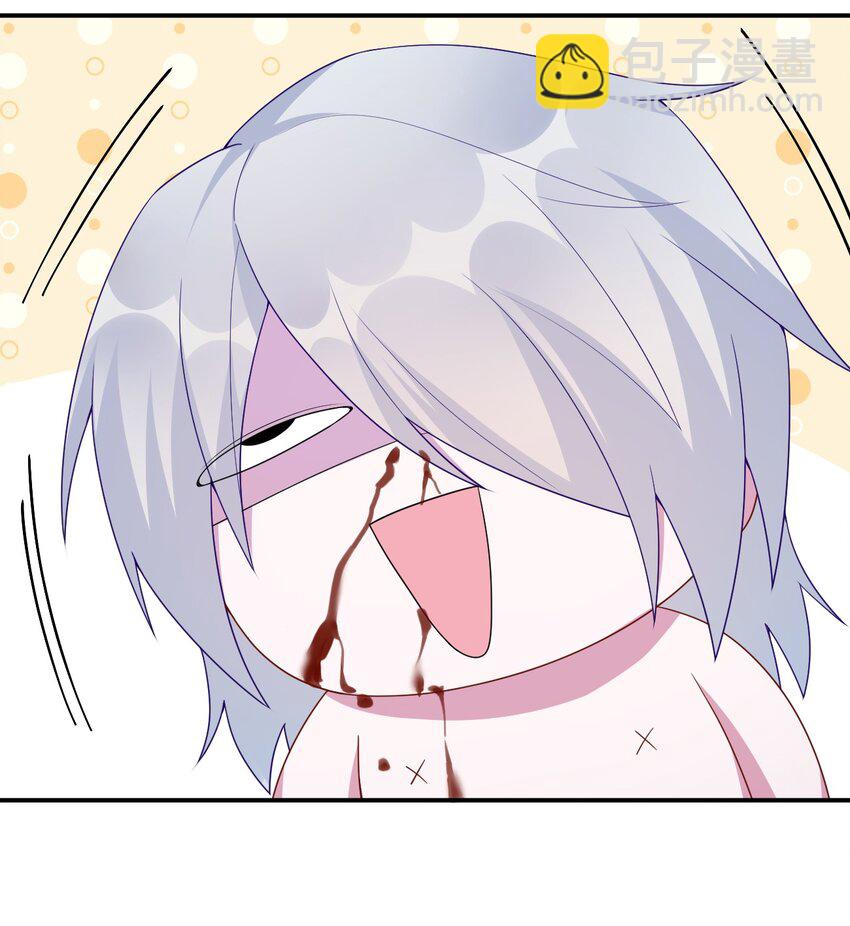 053 本系统亲自来(1/2)-第54话