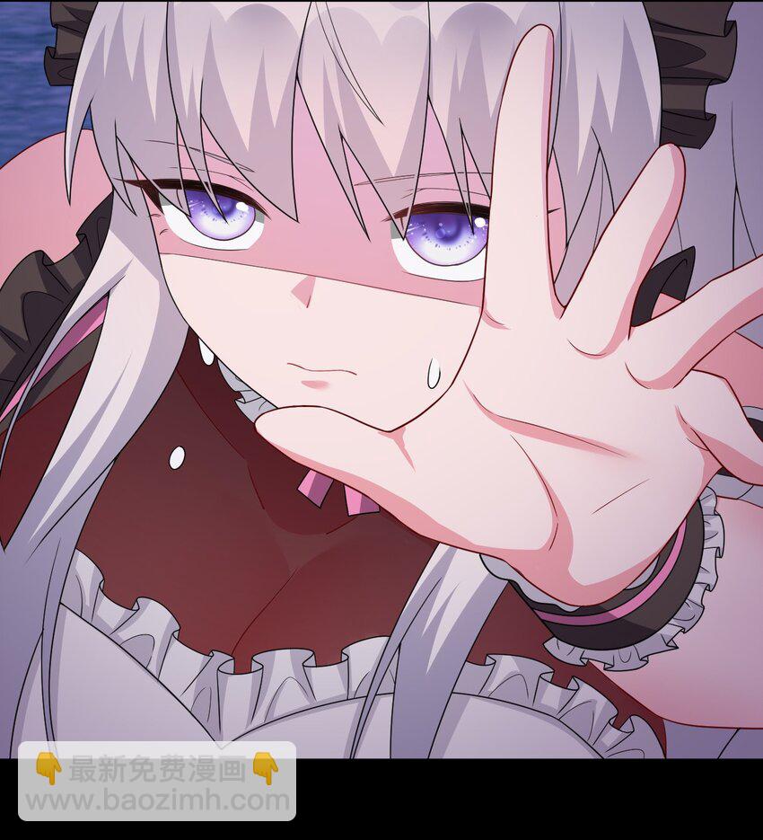 055 夜神的最终形态(1/2)-第56话