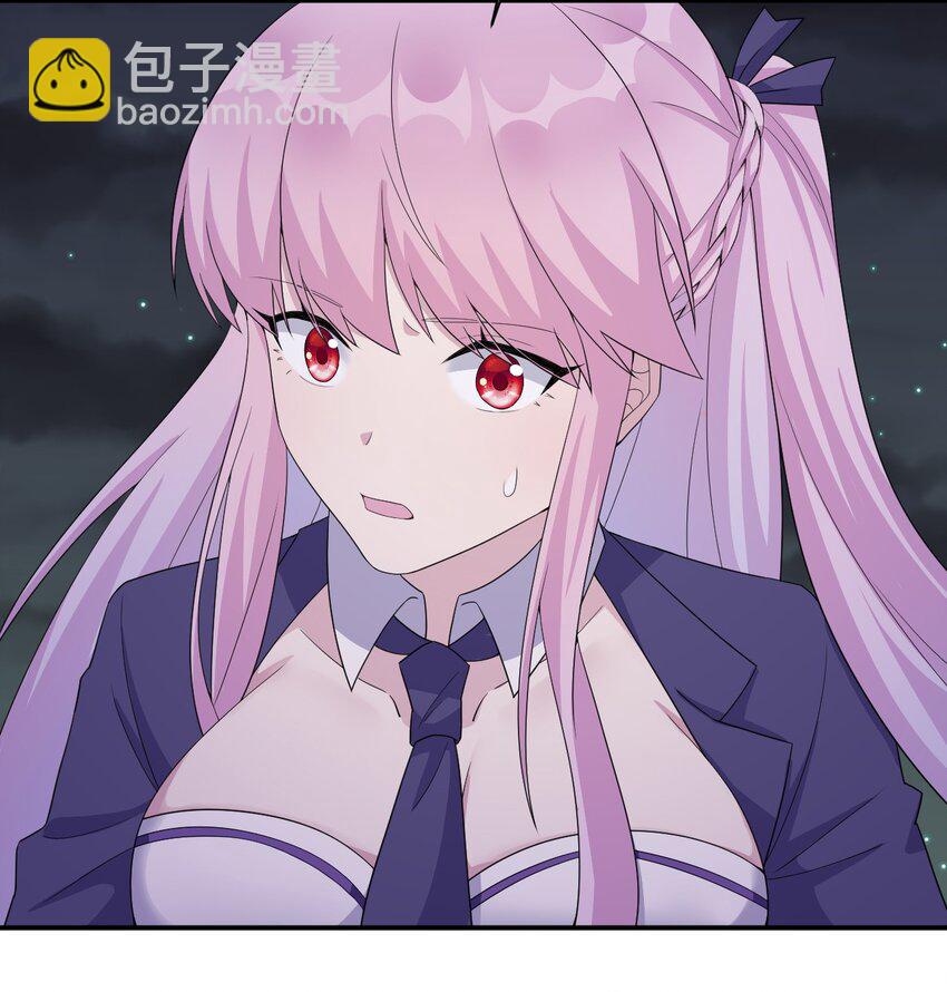 057 古神再次现身(1/2)-第58话