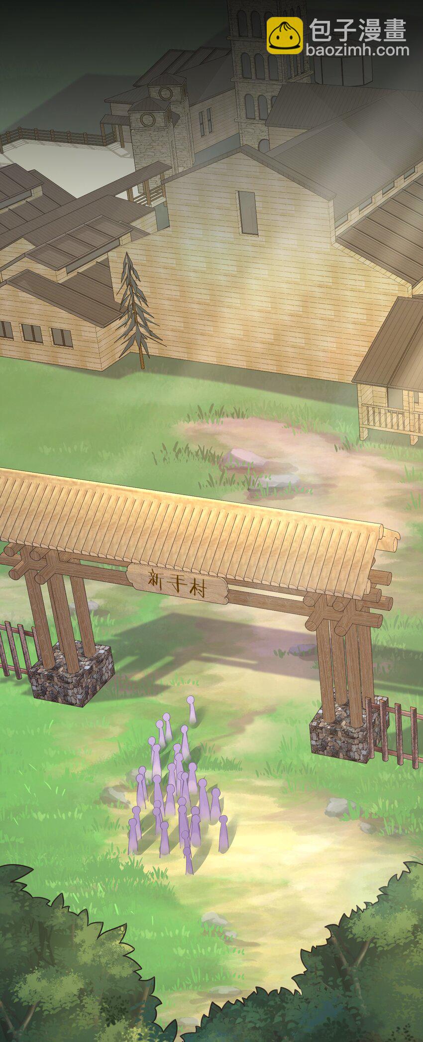 059 调教小夜神(1/2)-第60话