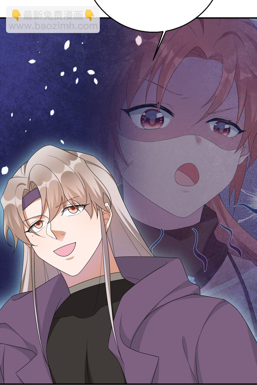 059 调教小夜神(1/2)-第60话