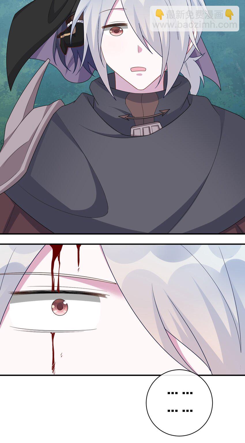 059 调教小夜神(1/2)-第60话