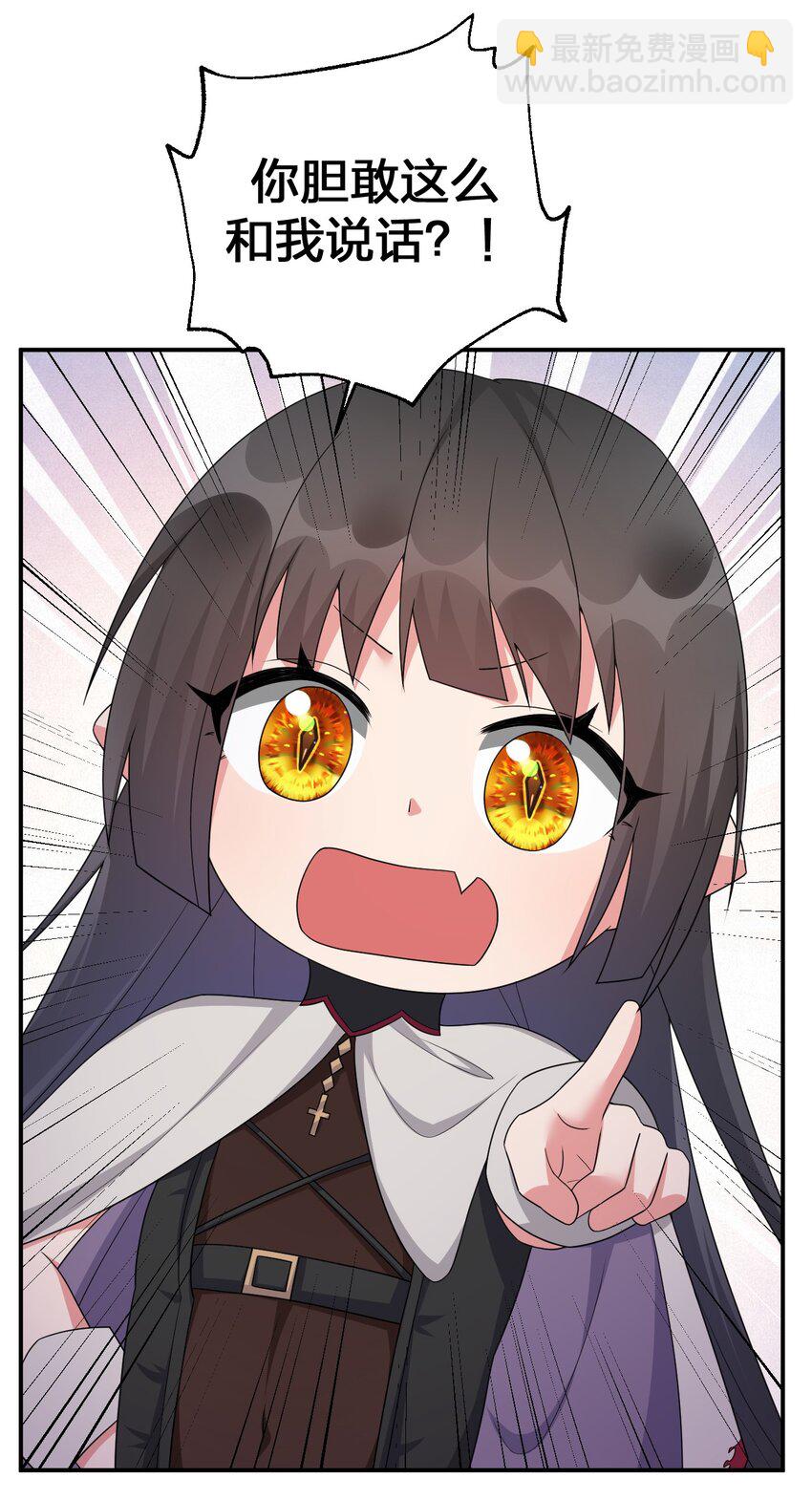 059 调教小夜神(1/2)-第60话