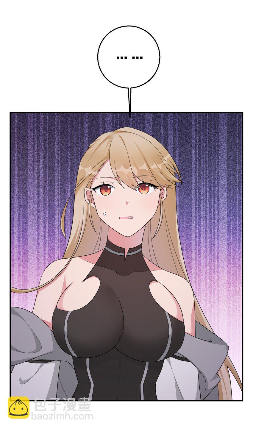 059 调教小夜神(1/2)-第60话