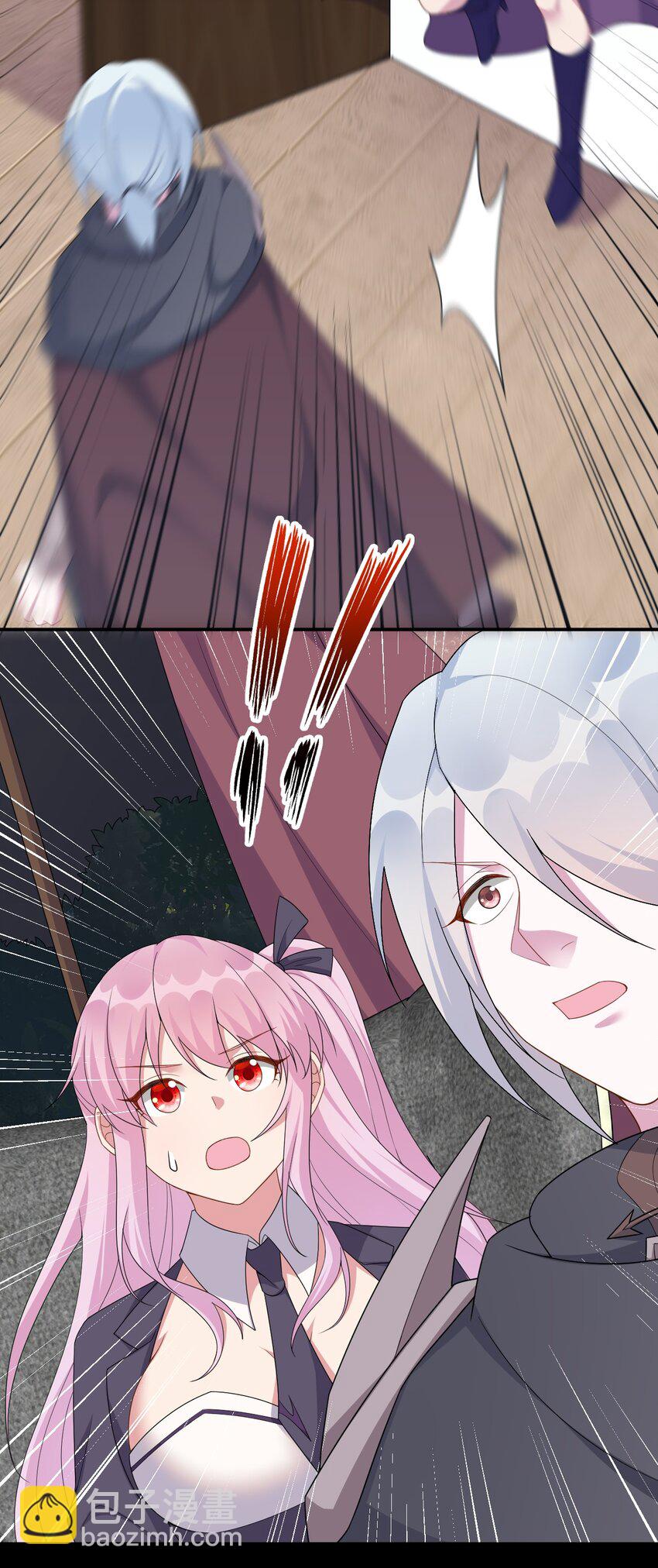 061 大骑士阁下登场(1/2)-第62话