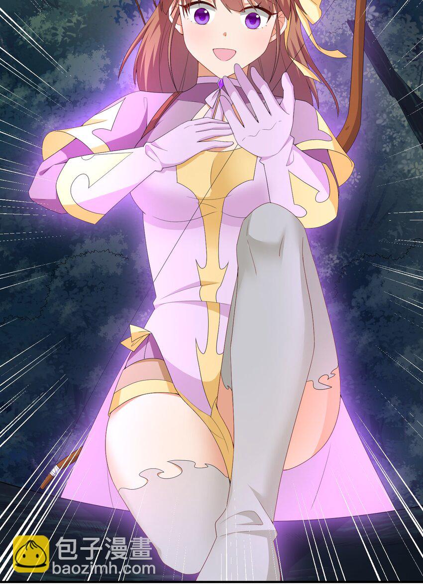 063 普利斯小姐不见了！(1/2)-第64话