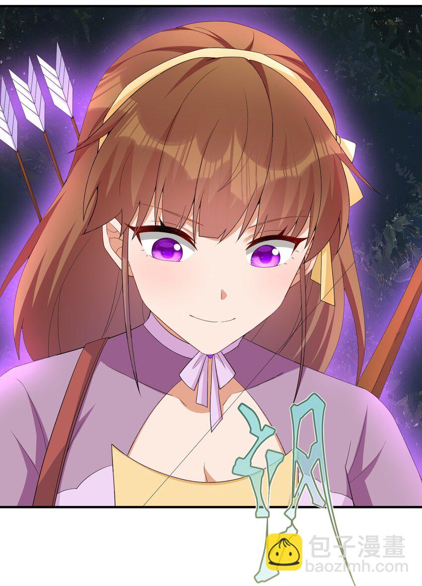 063 普利斯小姐不见了！(1/2)-第64话