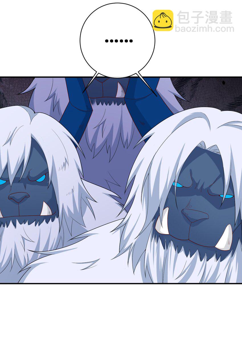 063 普利斯小姐不见了！(1/2)-第64话