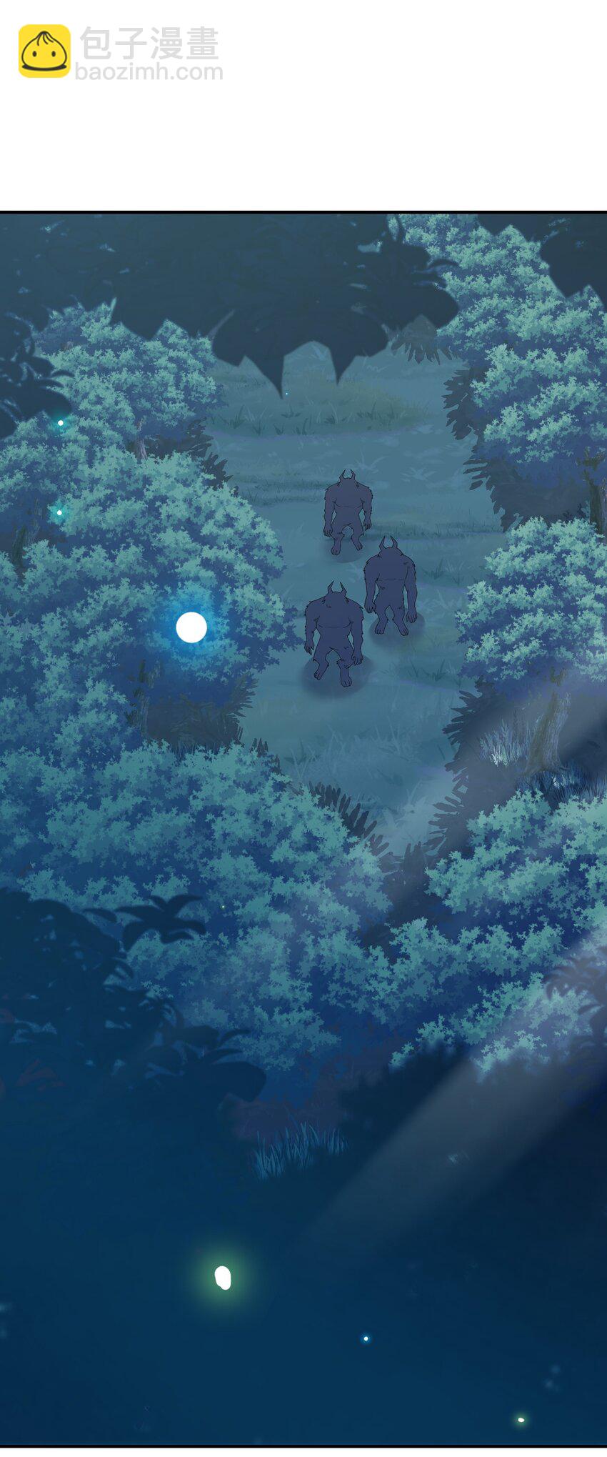 063 普利斯小姐不见了！(1/2)-第64话