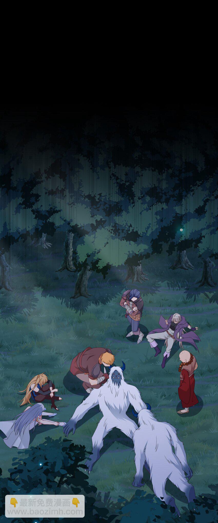 063 普利斯小姐不见了！(1/2)-第64话