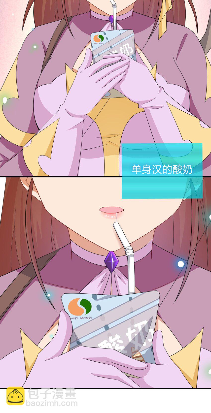 063 普利斯小姐不见了！(1/2)-第64话