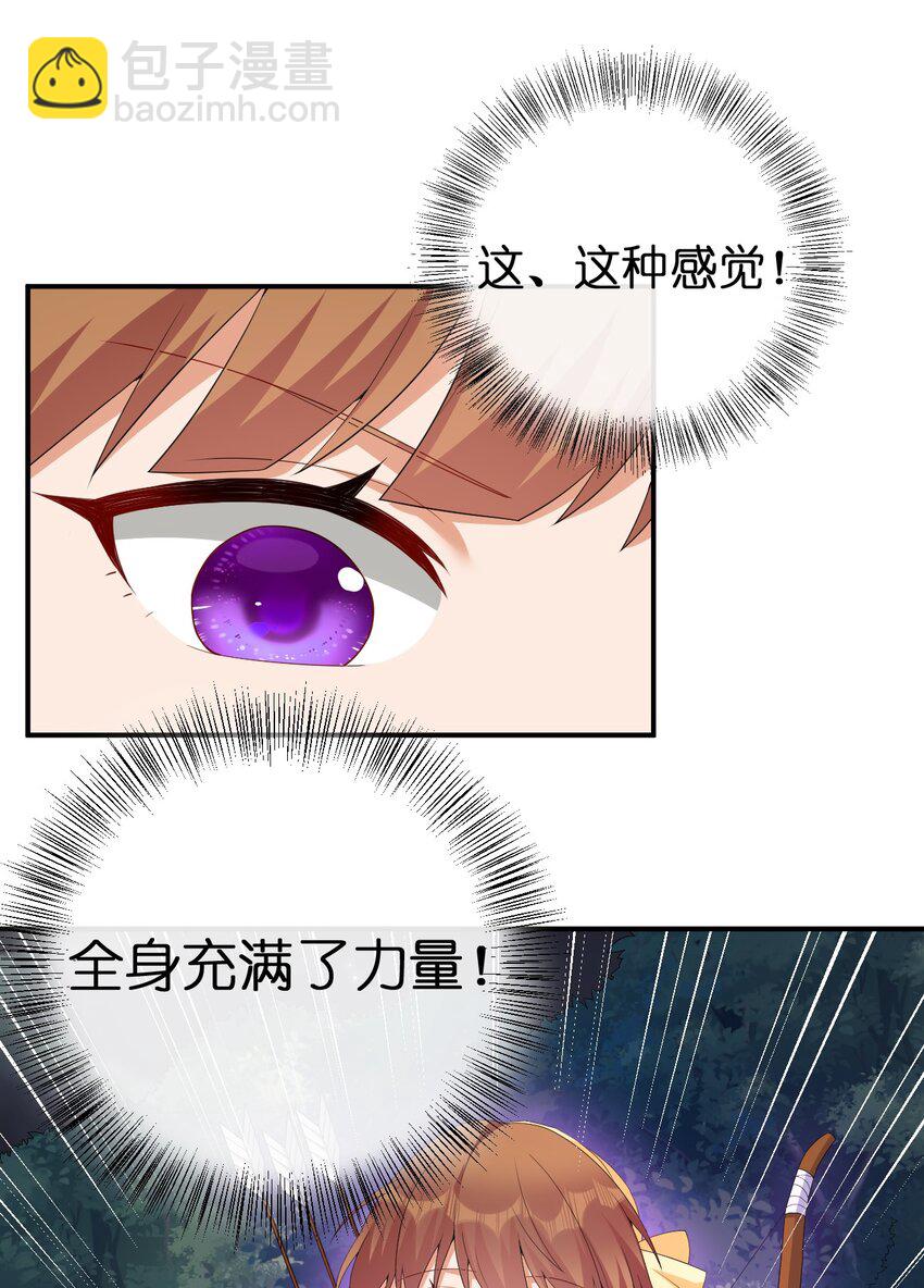 063 普利斯小姐不见了！(1/2)-第64话