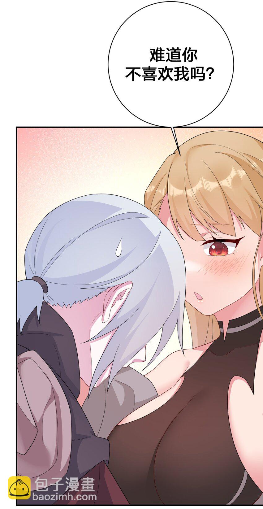 065 不速之客(1/2)-第66话