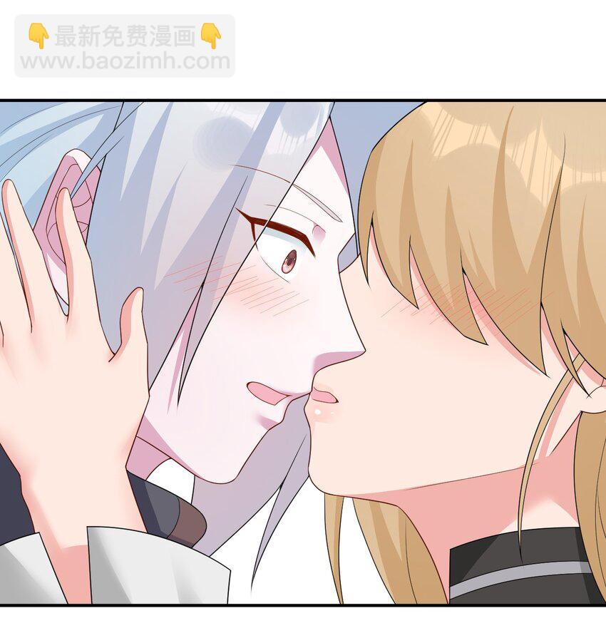 065 不速之客(1/2)-第66话