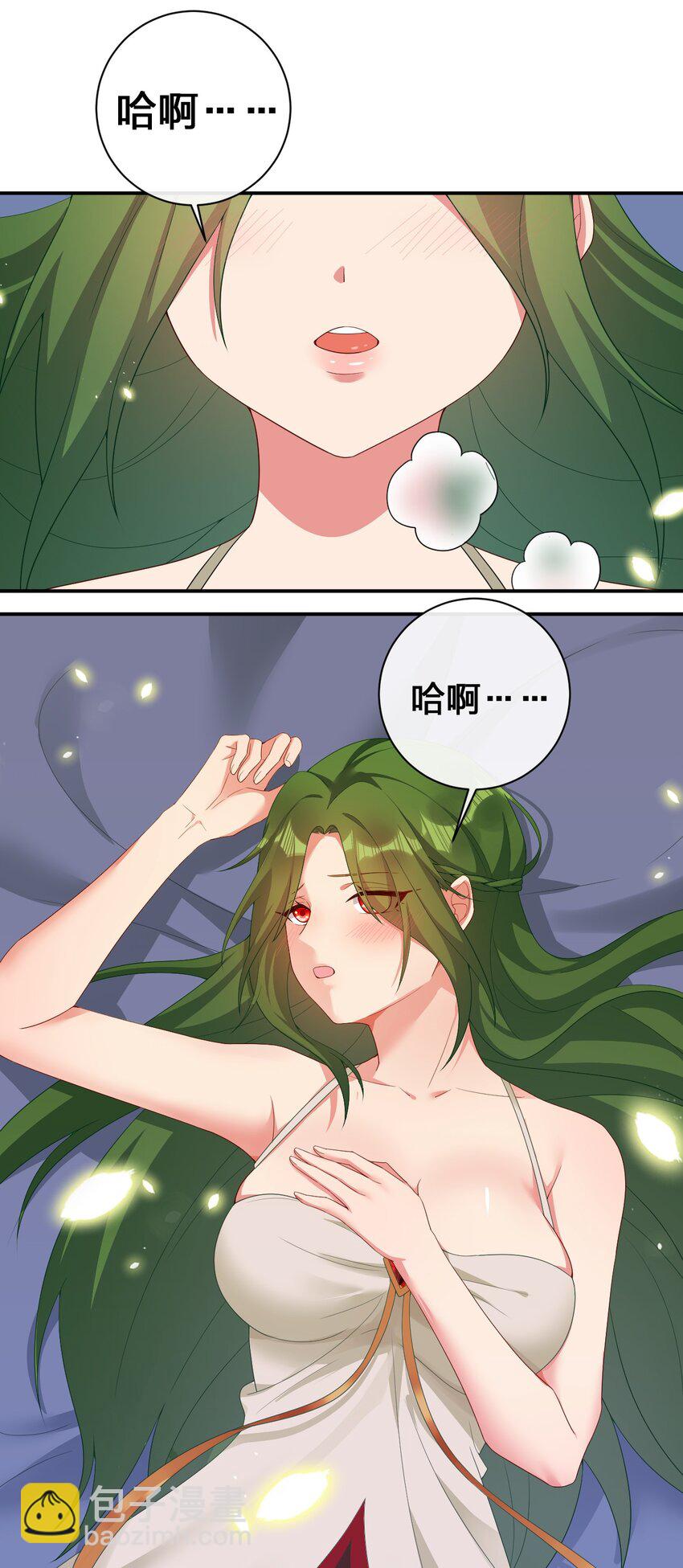 065 不速之客(1/2)-第66话