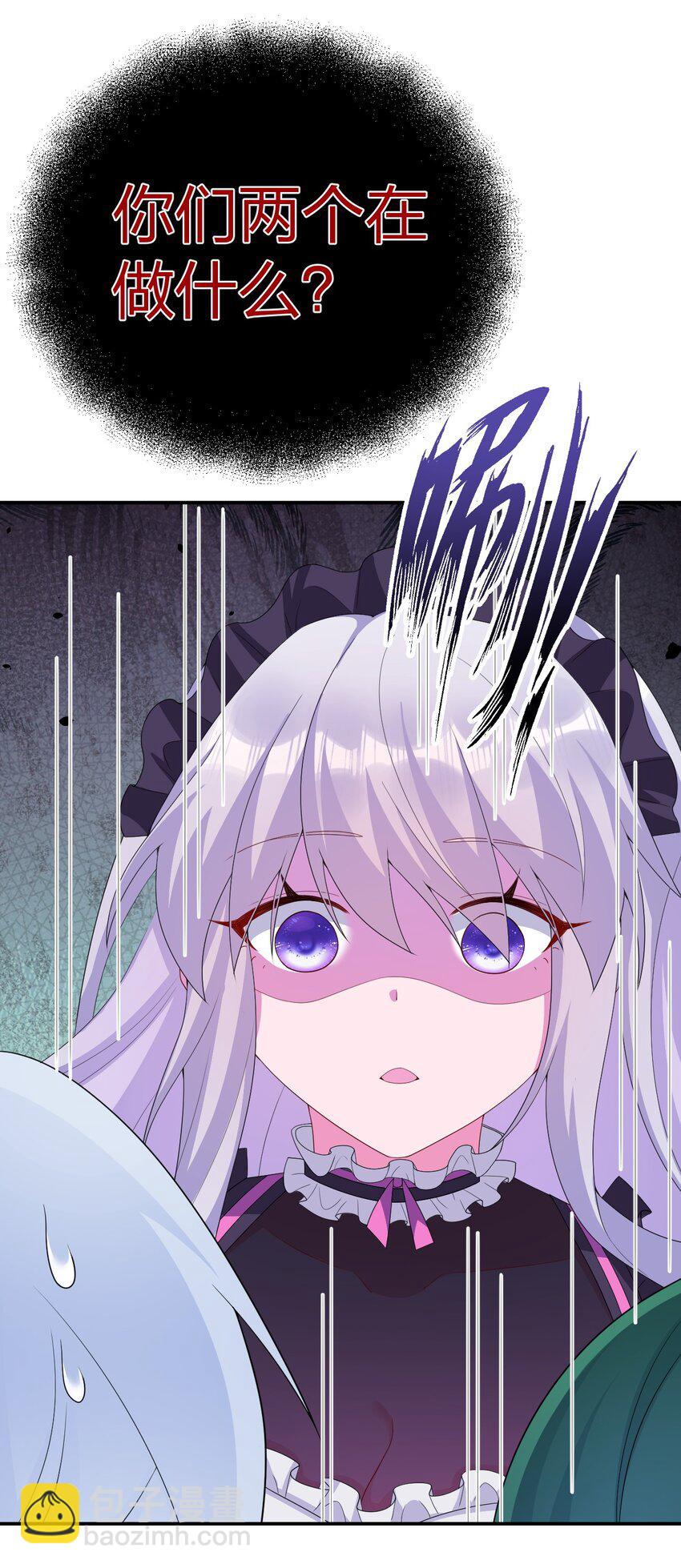 065 不速之客(1/2)-第66话