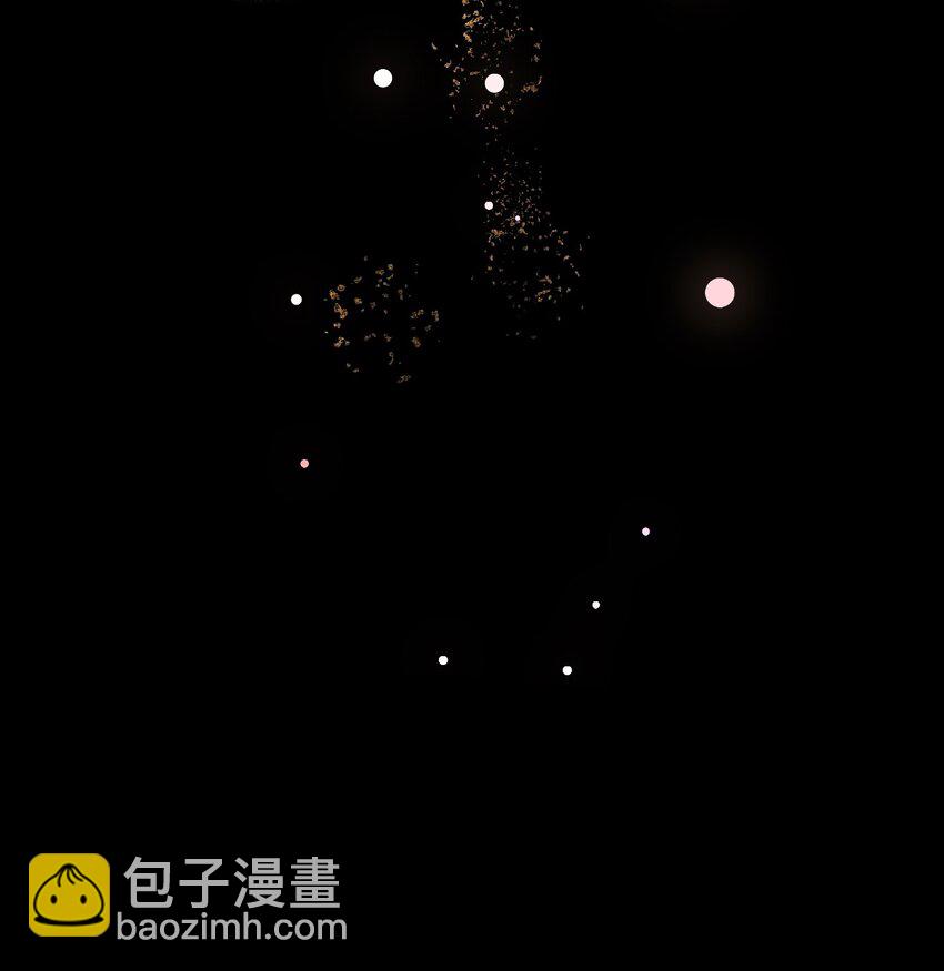 067 我需要你的肉体(1/2)-第68话