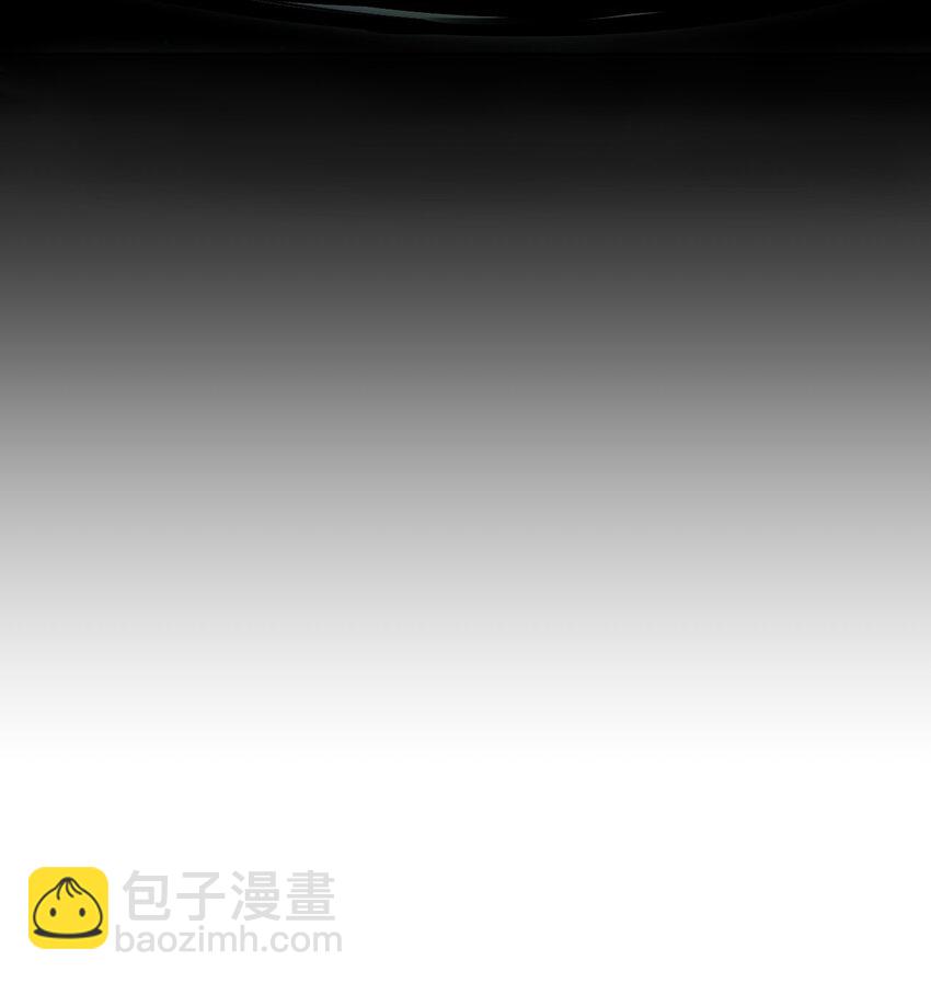 067 我需要你的肉体(1/2)-第68话