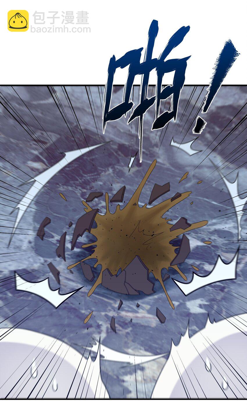 069 惩罚与安抚(1/2)-第70话